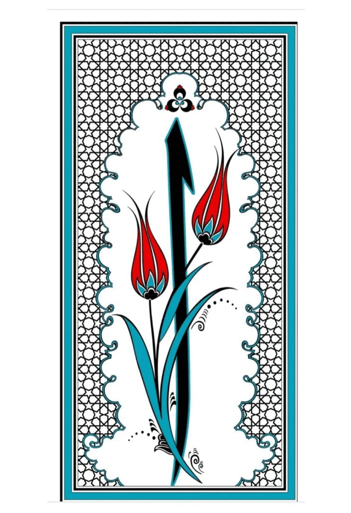 Çini Panolar - 12, 60x120 Ayetli Çini Pano Modelleri, Çini Tablo Fiyatları, Lider Çini